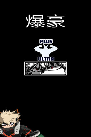 Unleashing the Hero Within! 🌟