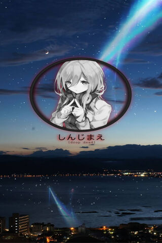 Miku's Dreamy Nightscape 🌌✨