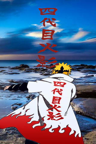 The Legacy of the Fourth Hokage 🌊✨