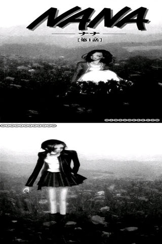 Nana: A Journey Through Shadows 🌸