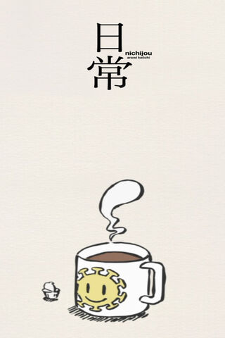 Everyday Joy in a Cup ☕️✨