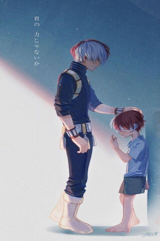 Guiding Light: Todo's Gentle Touch