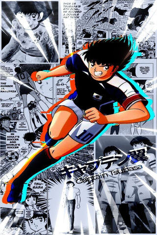 Tsubasa: The Dream of Soccer Glory ⚽✨