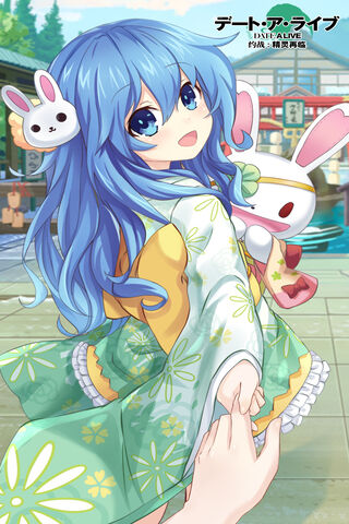 Date A Live Yoshino