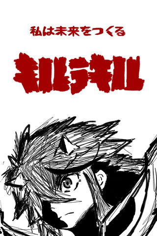 Unleashing the Future: Kill La Kill