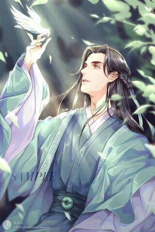 Chinese Anime Boy 808