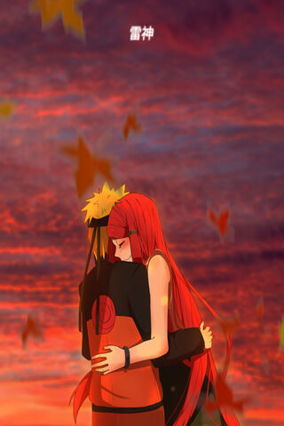 Kushina And Naruto