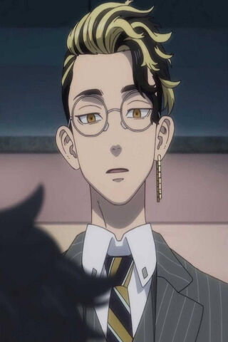 Mery: The Enigmatic Visionary 🌟