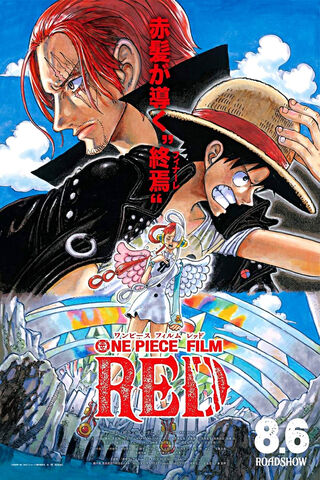 Adventure Awaits in One Piece Film: Red! 🌊🎬