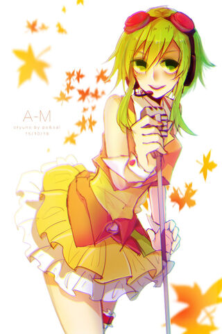 Gumi's Autumn Serenade 🍂🎤