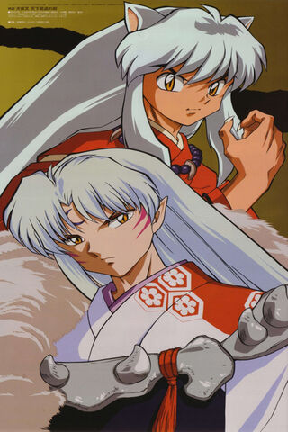 Sibling Rivalry: Inuyasha and Sesshomaru Unleashed! 🐾⚔️