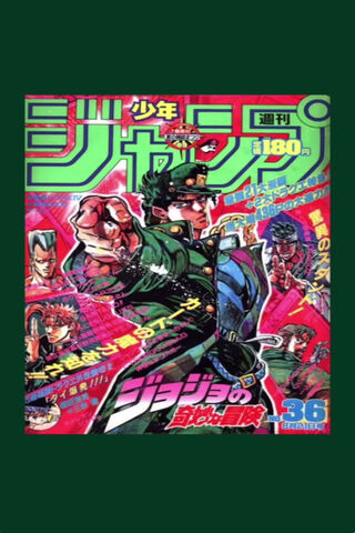 JoJo's Bizarre Adventure: The Stand Chronicles 🌟