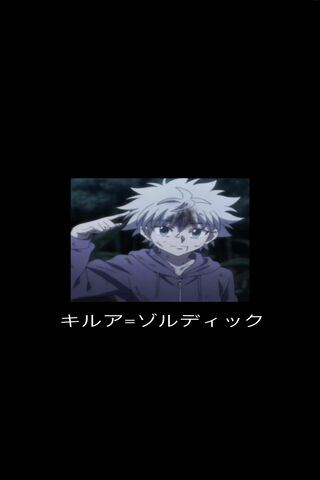 Killua Zoldyck