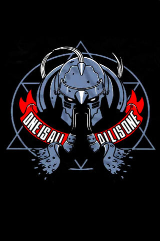 The Brotherhood of Steel: Alphonse Elric's Legacy