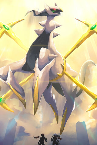 Arceus