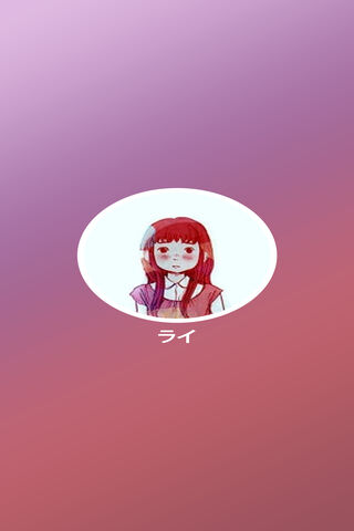 Aiko's Dreamy Gradient