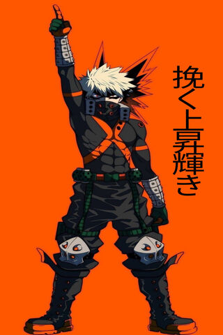 Explosive Ambition: Bakugo Unleashed! 💥