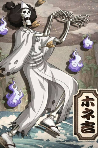 Brock: The Dancing Skeleton of One Piece 🎶💀