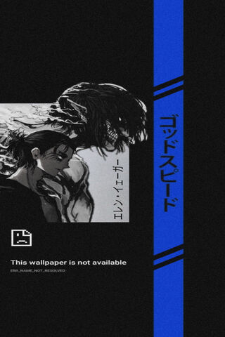 Eren Yeager: The Titan Within 🐾