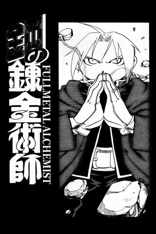 Alchemy and Brotherhood: The Journey Begins 🔥⚗️