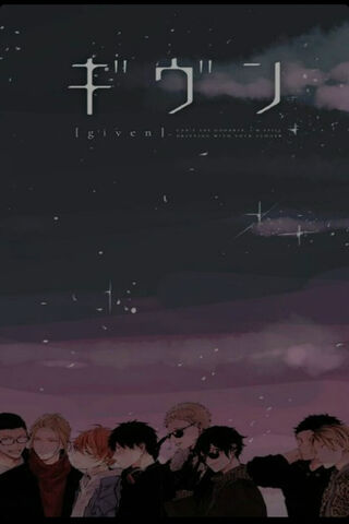 Melodies of Connection: Given 🎶✨