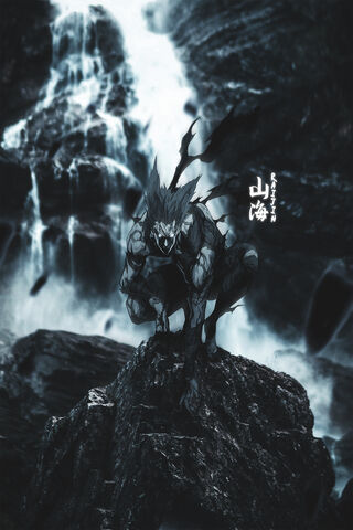 Garou: The Beast of the Mountains 🐺🏔️