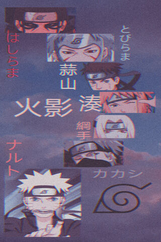 Legends of the Hokage: Guardians of the Hidden Leaf 🌪️