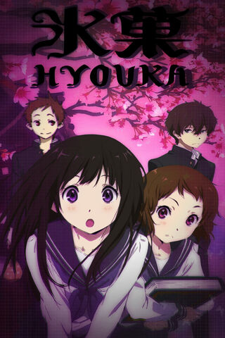 Mysteries Unfold in Hyouka 🌸🔍