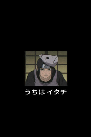 The Mysterious Legacy of Itachi Uchiha 🌌