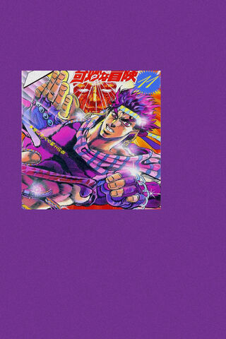 JoJo's Bizarre Adventure: Act 2 Unleashed! 🎉