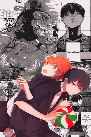 Kagehina