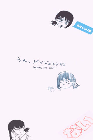 KuteKobeni: A Whimsical Moment of Resilience 🌟