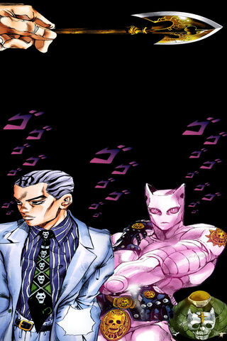 Kira Yoshikage JoJo