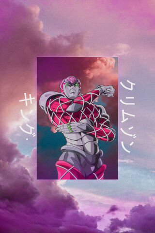 The Power of King Crimson: A Force Unleashed! 🌌✨