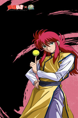Kurama: The Enigmatic Spirit Fox 🌟