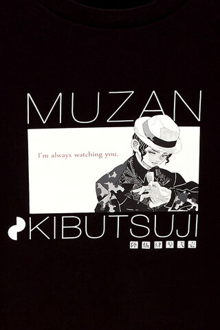 The Ever-Watching Muzan Kibutsuji 👁️🖤