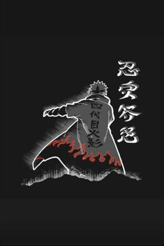 The Legacy of the Fourth Hokage 🌪️