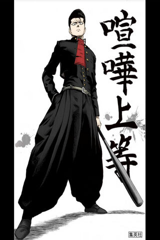 The Fearless Metal Bat: Guardian of Justice ⚔️