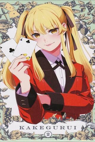 The High-Stakes Gambler: Mary Saotome