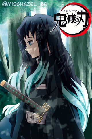 The Serene Spirit of Muichiro 🌿✨