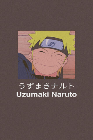 Chasing Dreams: The Spirit of Naruto