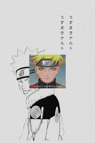 The Spirit of a Ninja: Naruto Uzumaki 🌟