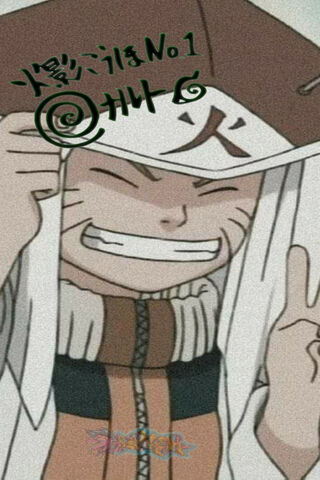 Little Ninja Dreams: Naruto Chiquito Kage 🌟