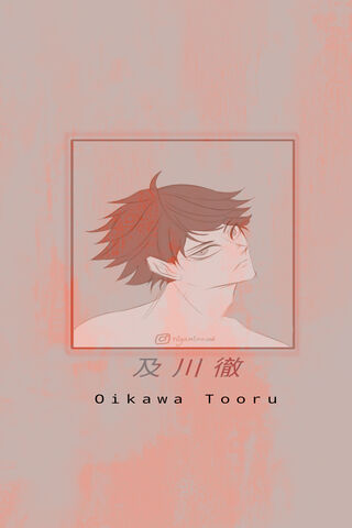 The Charismatic Captain: Oikawa Tooru 🌟🏐