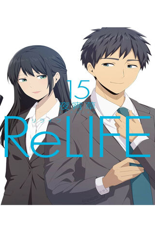 A Fresh Start: The Journey of ReLIFE