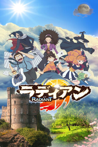 Radiant Adventures: A Journey Beyond the Clouds 🌟