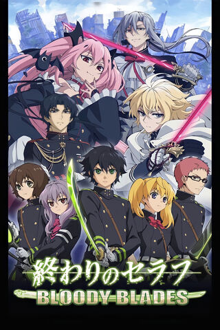 Bloodlines of the Undead ⚔️🩸