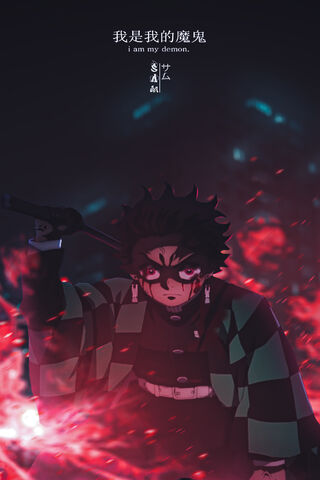 Tanjiro: The Demon Slayer's Resolve 🔥