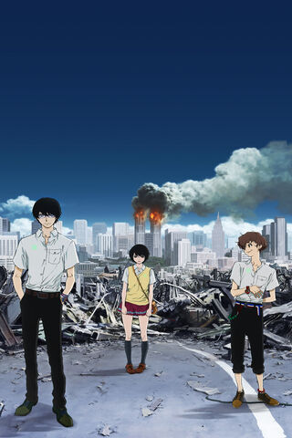 Terror In Resonance