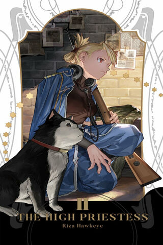 Mystical Guardian of Secrets